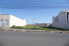 Terreno / Lote / Condomínio à venda, 166m² no Vila Esperanca, Itapira - Foto 13