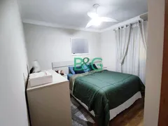 Apartamento com 2 Quartos à venda, 70m² no Vila Nossa Senhora de Fátima, Guarulhos - Foto 5