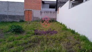 Terreno / Lote / Condomínio à venda, 250m² no Portal de Santa Fé, Itupeva - Foto 1