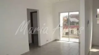Apartamento com 2 Quartos à venda, 50m² no Parque Industrial, São Carlos - Foto 2