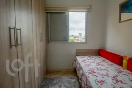 Apartamento com 2 Quartos à venda, 52m² no Jardim Mirante, São Paulo - Foto 18