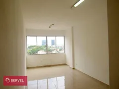 Conjunto Comercial / Sala para alugar, 27m² no Centro, Rio de Janeiro - Foto 2