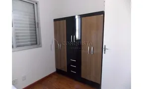 Apartamento com 2 Quartos à venda, 57m² no Vila Parque Jabaquara, São Paulo - Foto 9