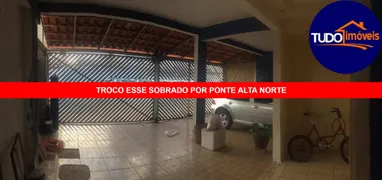 Sobrado com 3 Quartos à venda, 120m² no Condomínio Residencial Santa Maria, Santa Maria - Foto 1