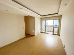 Apartamento com 3 Quartos à venda, 69m² no Jaguaré, São Paulo - Foto 1