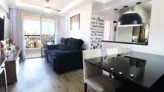 Apartamento com 2 Quartos à venda, 57m² no Parada Inglesa, São Paulo - Foto 1