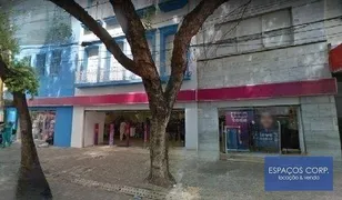 Loja / Salão / Ponto Comercial para venda ou aluguel, 1280m² no Santo Antônio, Recife - Foto 1