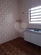 Casa com 2 Quartos à venda, 250m² no Jaçanã, São Paulo - Foto 4