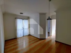 Apartamento com 2 Quartos à venda, 56m² no Santa Cecília, São Paulo - Foto 1