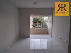 Apartamento com 3 Quartos à venda, 75m² no Cordeiro, Recife - Foto 1
