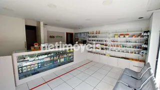 Loja / Salão / Ponto Comercial com 6 Quartos à venda, 540m² no São José, Belo Horizonte - Foto 1