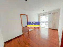 Apartamento com 1 Quarto à venda, 45m² no Higienópolis, São Paulo - Foto 3