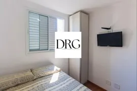 Apartamento com 2 Quartos à venda, 46m² no Vila Industrial, São Paulo - Foto 18