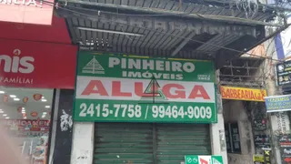 Loja / Salão / Ponto Comercial para alugar, 60m² no Campo Grande, Rio de Janeiro - Foto 1