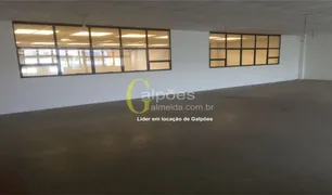 Galpão / Depósito / Armazém para alugar, 1106m² no Tamboré, Barueri - Foto 6