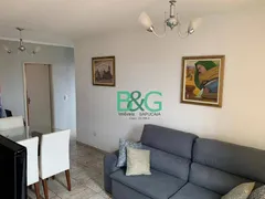 Apartamento com 2 Quartos à venda, 63m² no Vila Margarida, São Paulo - Foto 5