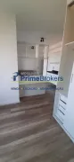 Apartamento com 1 Quarto à venda, 34m² no Saúde, São Paulo - Foto 14