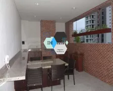 Apartamento com 2 Quartos para alugar, 105m² no Cidade Monções, São Paulo - Foto 13