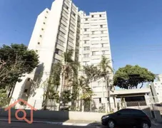 Apartamento com 2 Quartos à venda, 70m² no Jardim Santo Antoninho, São Paulo - Foto 1