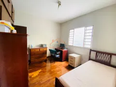 Casa com 4 Quartos à venda, 360m² no Industrial, Contagem - Foto 8