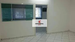 Conjunto Comercial / Sala para alugar, 40m² no Jardim do Mar, São Bernardo do Campo - Foto 9