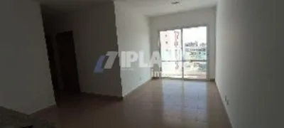 Apartamento com 2 Quartos para alugar, 77m² no Jardim Gibertoni, São Carlos - Foto 3
