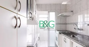 Apartamento com 2 Quartos à venda, 57m² no Vila Ema, São Paulo - Foto 5