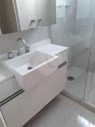 Apartamento com 1 Quarto para alugar, 319m² no Alto de Pinheiros, São Paulo - Foto 30