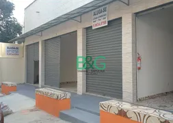 Loja / Salão / Ponto Comercial para alugar, 42m² no Nova Piraju, São Paulo - Foto 12