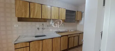 Apartamento com 3 Quartos para venda ou aluguel, 75m² no Santo Amaro, São Paulo - Foto 17