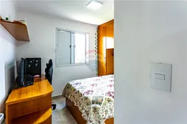 Apartamento com 3 Quartos à venda, 67m² no Vila Marari, São Paulo - Foto 8