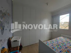 Apartamento com 2 Quartos à venda, 48m² no Vila Gustavo, São Paulo - Foto 9