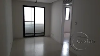 Apartamento com 2 Quartos à venda, 52m² no Móoca, São Paulo - Foto 25