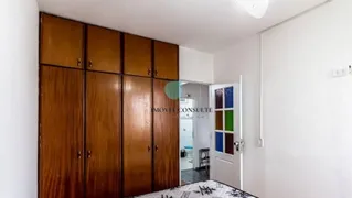 Apartamento com 1 Quarto para alugar, 35m² no Vila Buarque, São Paulo - Foto 7