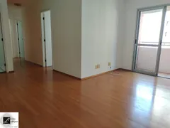 Apartamento com 3 Quartos para alugar, 75m² no Cambuci, São Paulo - Foto 1