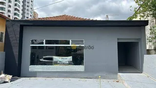 Casa Comercial para venda ou aluguel, 200m² no Nova Petrópolis, São Bernardo do Campo - Foto 1