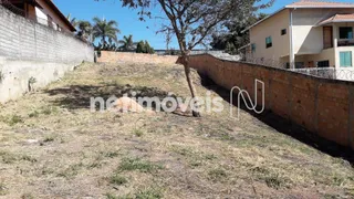 Terreno / Lote Comercial à venda, 750m² no Trevo, Belo Horizonte - Foto 4