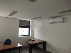 Conjunto Comercial / Sala para alugar, 64m² no Higienópolis, São Paulo - Foto 10