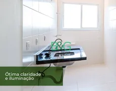Apartamento com 2 Quartos à venda, 75m² no Jardim das Cerejeiras, Atibaia - Foto 11