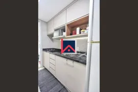 Apartamento com 2 Quartos à venda, 75m² no Santo Amaro, São Paulo - Foto 6