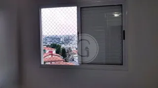 Apartamento com 3 Quartos à venda, 139m² no Vila São Francisco, São Paulo - Foto 14