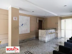 Apartamento com 3 Quartos para alugar, 77m² no Aclimação, São Paulo - Foto 39