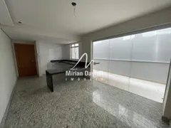 Apartamento com 2 Quartos à venda, 95m² no Lourdes, Belo Horizonte - Foto 1