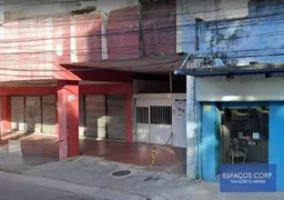 Loja / Salão / Ponto Comercial para venda ou aluguel, 1625m² no Encruzilhada, Recife - Foto 1