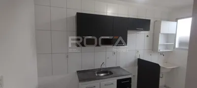 Apartamento com 2 Quartos para alugar, 45m² no City Ribeirão, Ribeirão Preto - Foto 5
