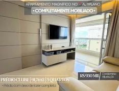 Apartamento com 3 Quartos à venda, 91m² no Altiplano Cabo Branco, João Pessoa - Foto 1