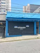 Loja / Salão / Ponto Comercial para alugar, 60m² no Vila Hulda, Guarulhos - Foto 1