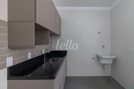 Apartamento com 1 Quarto para alugar, 33m² no Móoca, São Paulo - Foto 6