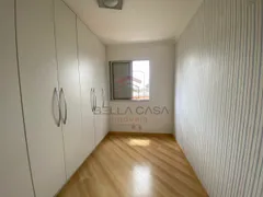 Apartamento com 2 Quartos à venda, 47m² no Móoca, São Paulo - Foto 8