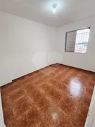 Apartamento com 2 Quartos à venda, 65m² no Pedreira, São Paulo - Foto 11